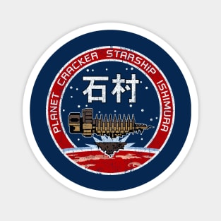 USG Ishimura Patch Magnet